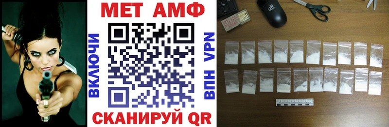 даркнет как зайти  Подольск  АМФЕТАМИН Розовый  цена наркотик 