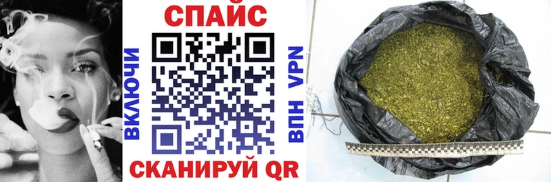 Бутират BDO  Подольск 