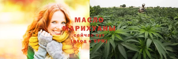 apvp Лабытнанги