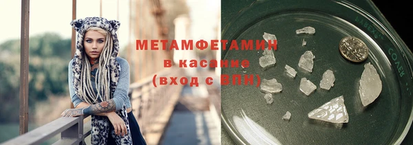 крисы Лагань