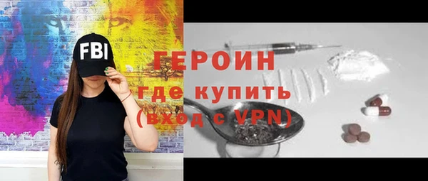 крисы Лагань