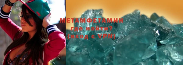 крисы Лагань