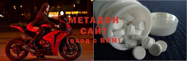 apvp Лабытнанги