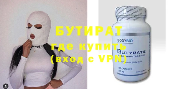 apvp Лабытнанги