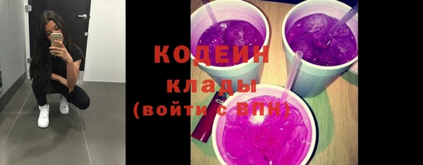 apvp Лабытнанги