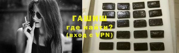 apvp Лабытнанги