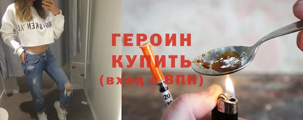 крисы Лагань