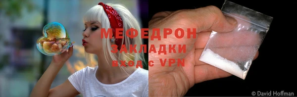 крисы Лагань