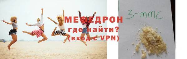 молекула духа Ладушкин
