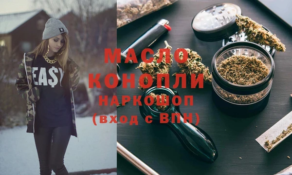 крисы Лагань