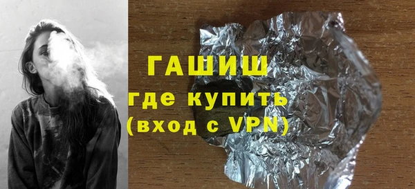 крисы Лагань
