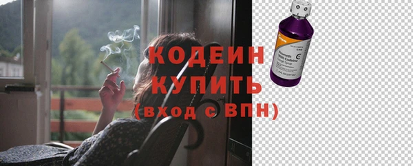 apvp Лабытнанги