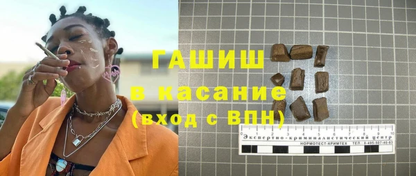 крисы Лагань