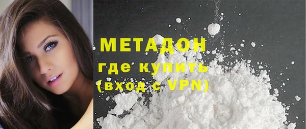 крисы Лагань