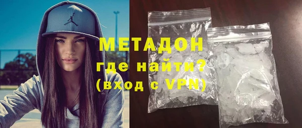 крисы Лагань