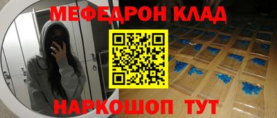 кокс Гай