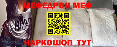кокс Гай