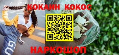 кокс Гай