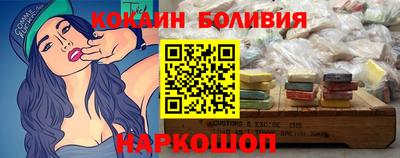 марихуана Гатчина