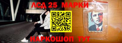 кокс Гай