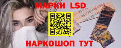 марихуана Гатчина