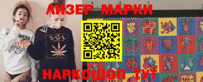 ALPHA-PVP Гагарин