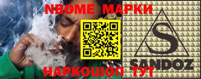 ALPHA-PVP Гагарин