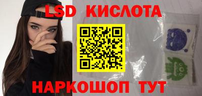 ALPHA-PVP Гагарин