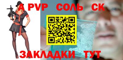 кокс Гай