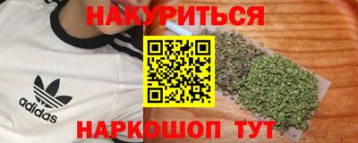 ALPHA-PVP Гагарин