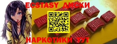 ALPHA-PVP Гагарин