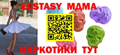 кокс Гай