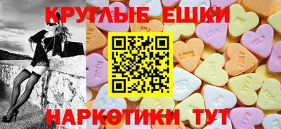 марихуана Гатчина