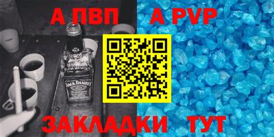 марихуана Гатчина