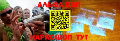 марихуана Гатчина