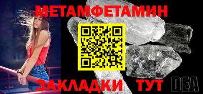 кокс Гай