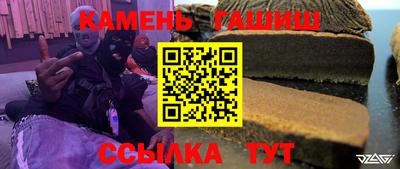 ALPHA-PVP Гагарин