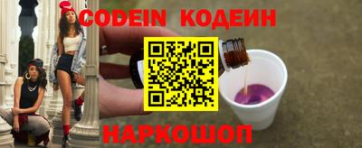 кокс Гай