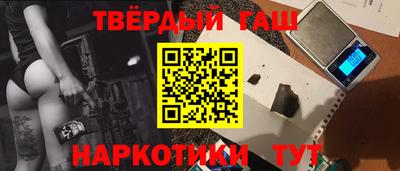 кокс Гай