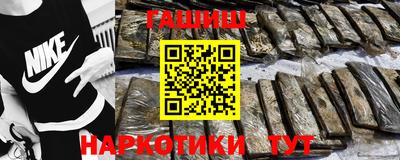 кокс Гай
