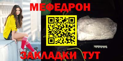 кокс Гай