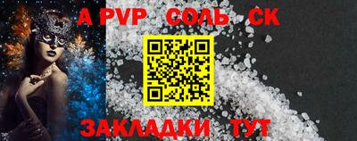 кокс Гай
