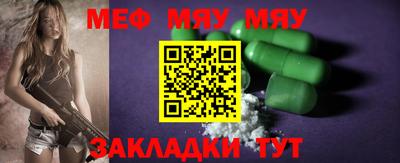 марихуана Гатчина