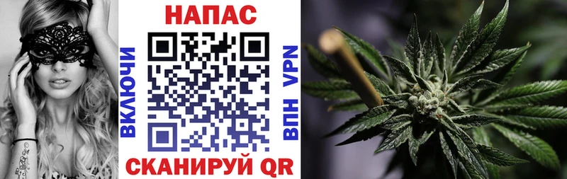 Конопля OG Kush  Подольск 